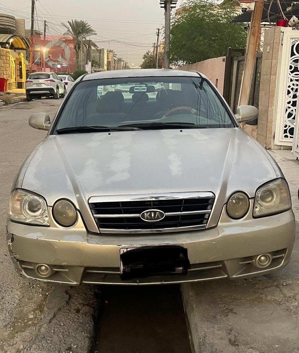 كيا اوبتيما